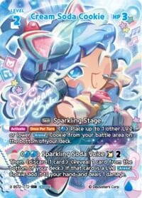 Cream Soda Cookie (SSR)