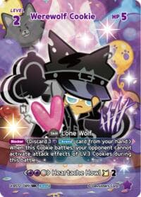 Werewolf Cookie (SEC)