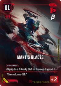 Mantis Blades