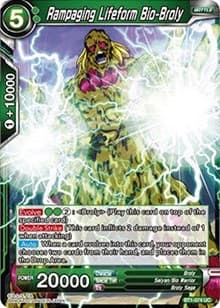 Rampaging Lifeform Bio-Broly