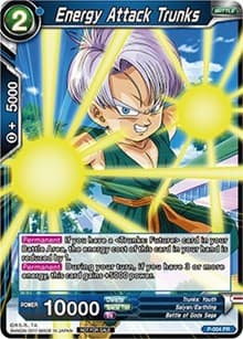 Energy Attack Trunks (Non-Foil Version)