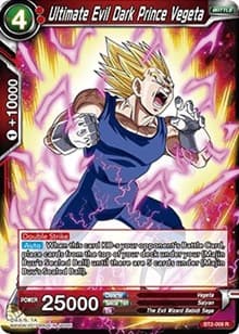 Ultimate Evil Dark Prince Vegeta
