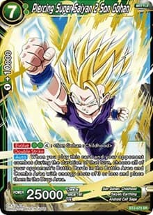 Piercing Super Saiyan 2 Son Gohan