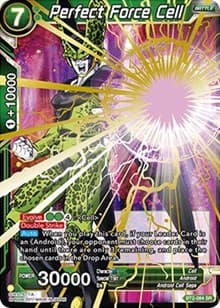 Perfect Force Cell