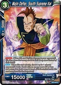 Majin Defier, South Supreme Kai