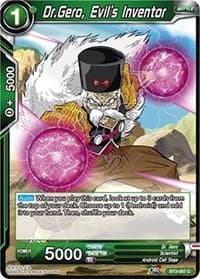 Dr. Gero, Evil's Inventor