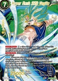 Hyper Rush SSB Vegito (SPR)