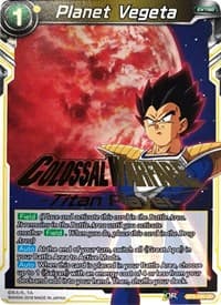 Planet Vegeta (Titan Player Stamped)