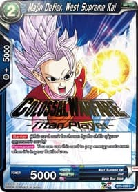 Majin Defier, West Supreme Kai (Titan Player Stamped)