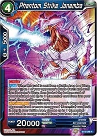 Phantom Strike Janemba