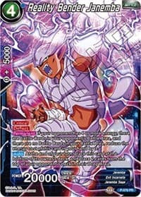 Reality Bender Janemba