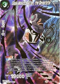 Black Masked Saiyan, the Devastator (SPR)
