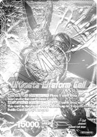 Cell // Ultimate Lifeform Cell (National Championship Final 2018)
