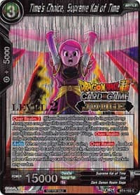 Time's Choice, Supreme Kai of Time (Level 2)