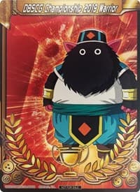DBSCG Championship 2019 Warrior (Merit Card) - Universe 1 "Iwan"