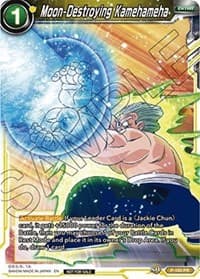 Moon-Destroying Kamehameha (Power Booster: World Martial Arts Tournament)