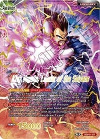 King Vegeta // King Vegeta, Leader of the Saiyans