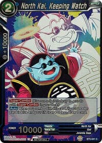 North Kai, Keeping Watch (Event Pack 4)
