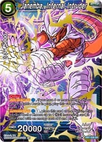 Janemba, Infernal Intruder