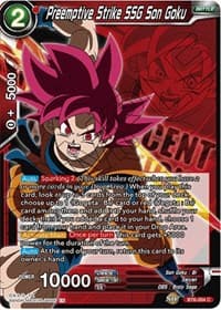 Preemptive Strike SSG Son Goku