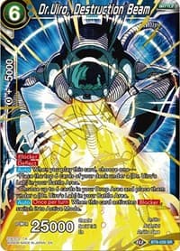 Dr.Uiro, Destruction Beam
