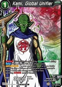 Kami, Global Unifier (Event Pack 05)