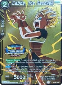 Cabba, the Revoker (Championship Final 2019)