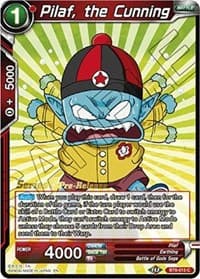 Pilaf, the Cunning