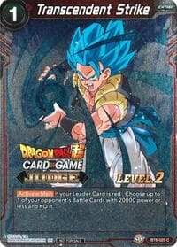 Transcendent Strike (Level 2)