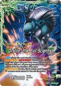 Dr.Uiro & Dr.Kochin // Dr.Uiro, the Evil Scientist