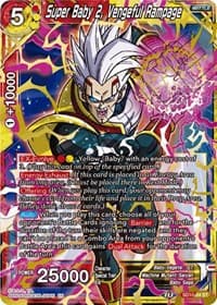 Super Baby 2, Vengeful Rampage (Gold Stamp)