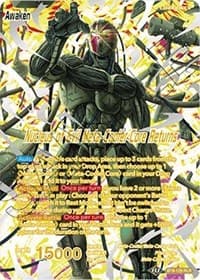 Meta-Cooler // Nucleus of Evil Meta-Cooler Core Returns