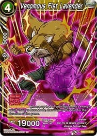 Venomous Fist Lavender