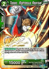 Toppo, Righteous Reprisal (Divine Multiverse Draft Tournament)