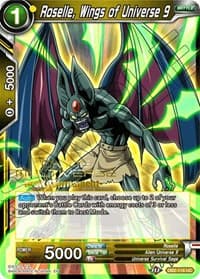 Roselle, Wings of Universe 9 (Divine Multiverse Draft Tournament)