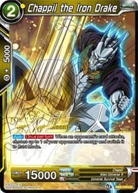 Chappil the Iron Drake (Divine Multiverse Draft Tournament)