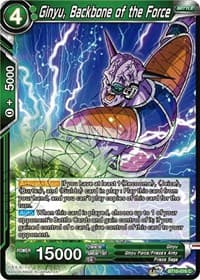 Ginyu, Backbone of the Force