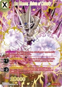 Syn Shenron, Unison of Calamity (SPR)