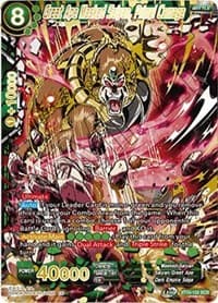 Great Ape Masked Saiyan, Primal Carnage