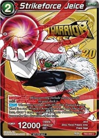 Strikeforce Jeice