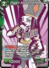 Elegant Assistance Heles (Alternate Art)