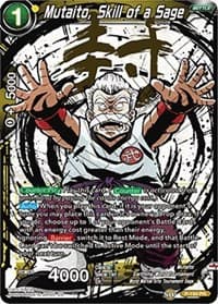Mutaito, Skill of a Sage (Alternate Art)