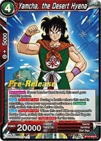 Yamcha, the Desert Hyena