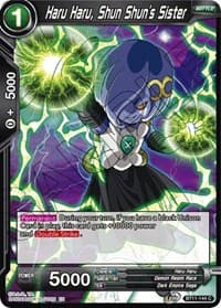 Haru Haru, Shun Shun's Sister