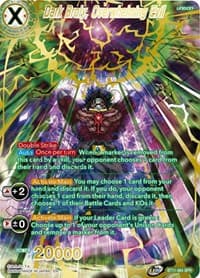 Dark Broly, Overwhelming Evil (SPR)
