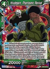 Hirudegarn, Phantasmic Revival