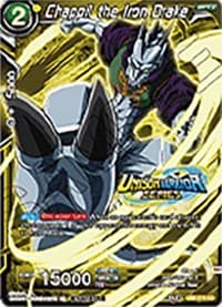 Chappil the Iron Drake (Event Pack 07)
