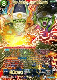 Super Paikuhan, Might Manifested