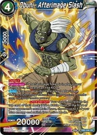 Obuni, Afterimage Slash (Reprint)