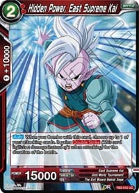 Hidden Power, East Supreme Kai (Reprint)
